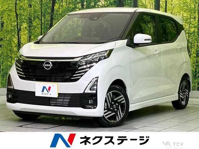 2025 Nissan Nissan Others
