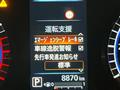 2025 Nissan Nissan Others