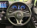 2025 Nissan Nissan Others