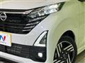 2025 Nissan Nissan Others