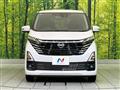 2025 Nissan Nissan Others