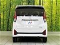 2025 Nissan Nissan Others