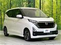 2025 Nissan Nissan Others