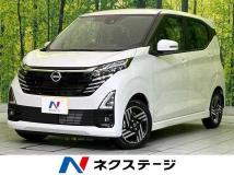 2025 Nissan Nissan Others