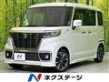 2020 Suzuki Suzuki Others