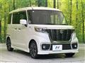 2020 Suzuki Suzuki Others