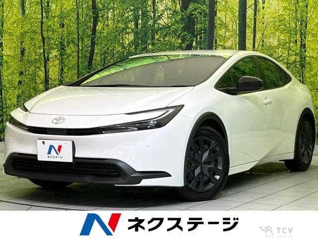 2023 Toyota Prius