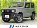2022 Suzuki Jimny