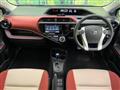 2016 Toyota AQUA