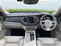 2021 Volvo XC90
