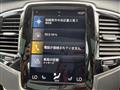 2021 Volvo XC90