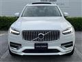 2021 Volvo XC90