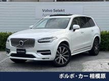 2021 Volvo XC90
