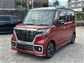 2018 Suzuki Suzuki Others