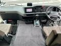 2018 Toyota Coaster