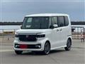 2026 Honda N BOX