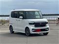 2026 Honda N BOX