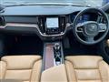 2024 Volvo S60
