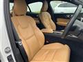2024 Volvo S60