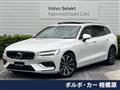 2026 Volvo V60