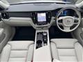 2026 Volvo V60