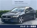 2019 Volvo S60