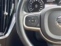 2019 Volvo S60