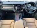 2021 Volvo V60