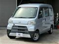 2019 Daihatsu Hijet Cargo