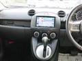 2012 Mazda Demio