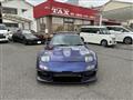 2000 Mazda RX-7