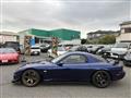 2000 Mazda RX-7