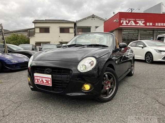 2020 Daihatsu Copen