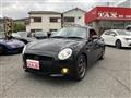2020 Daihatsu Copen