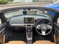 2020 Daihatsu Copen
