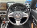 2020 Daihatsu Copen