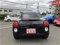 2020 Daihatsu Copen