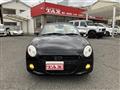 2020 Daihatsu Copen