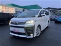 2019 Toyota Vellfire