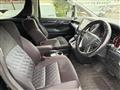2018 Toyota Vellfire