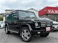 2015 Mercedes-Benz G-Class