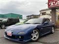 2000 Mazda RX-7