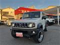 2026 Suzuki Jimny Sierra