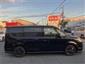 2024 Honda Step WGN