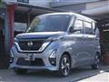 2023 Nissan ROOX