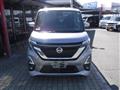 2023 Nissan ROOX
