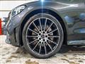 2019 Mercedes-Benz C-Class
