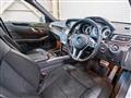 2016 Mercedes-Benz E-Class