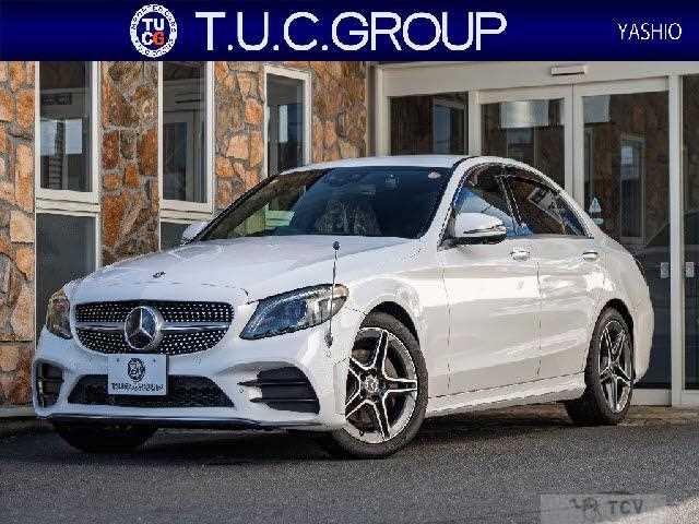 2020 Mercedes-Benz C-Class