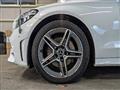 2020 Mercedes-Benz C-Class